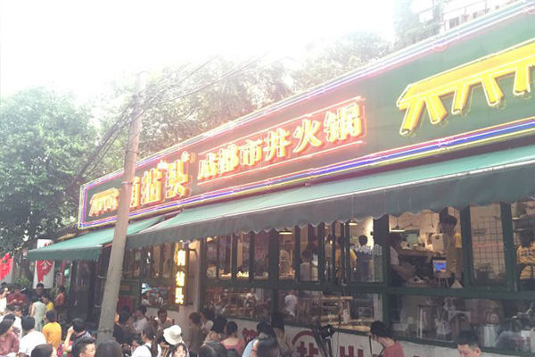 bsports必一网页版:四川凤天节能环保马飞:治理汽车尾气排放迫在眉睫(图1) bsports必一网页版