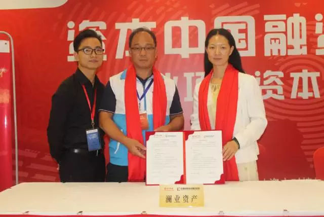 守护生态文明 共建天更蓝水更清山更绿美丽大湾区:bsports必一网页版(图1) bsports必一网页版