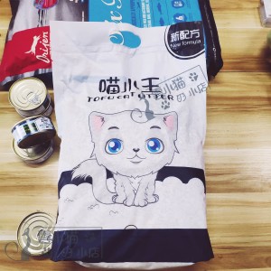 “bsports必一网页版”生态环境部通报1-11月环境行政处罚案件与《环境保护法》配套办法执行情况(图1) bsports必一网页版