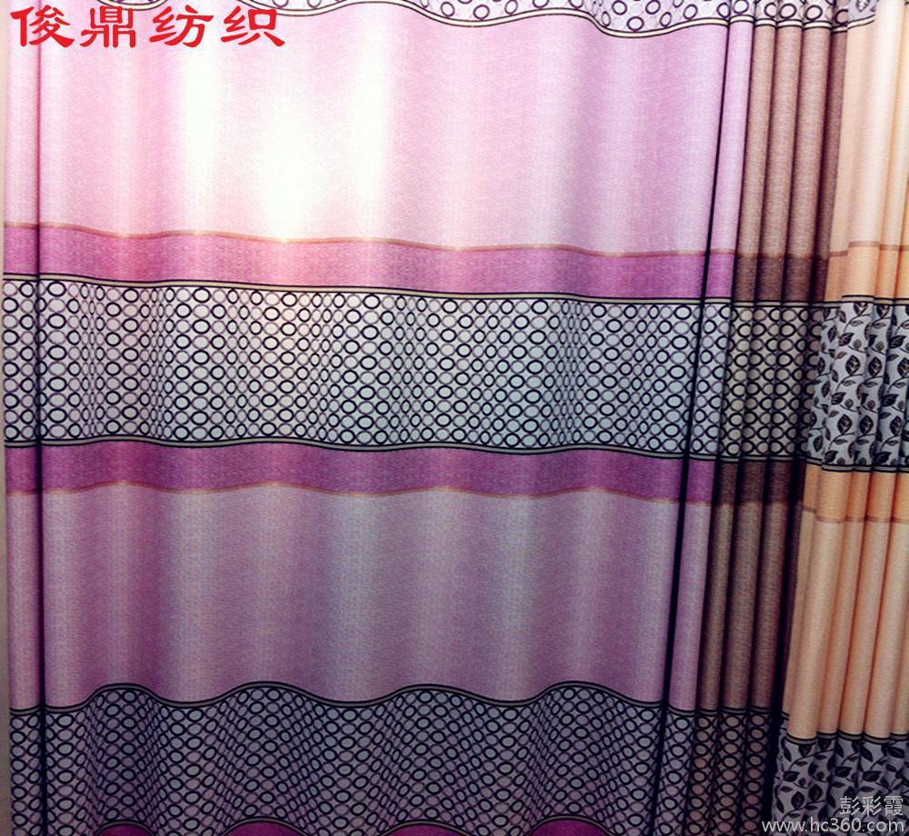 bsports必一网页版