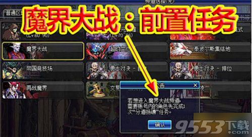 ‘bsports必一网页版’企业老板必读!小心被拘:2019环保督察,查什么?(图1) bsports必一网页版