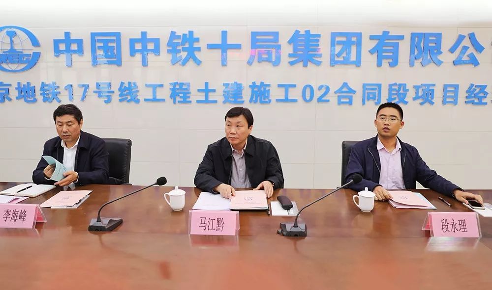 bsports必一网页版