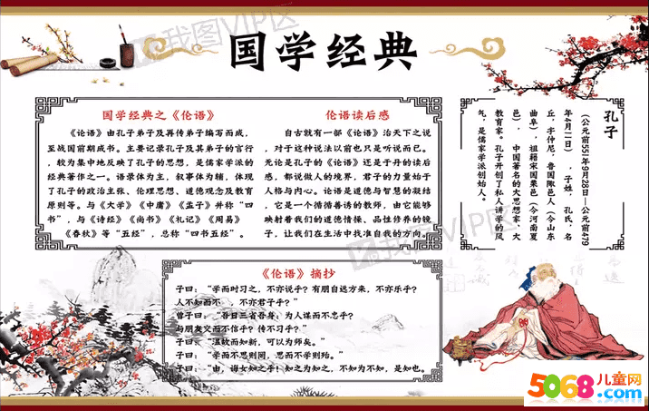 bsports必一网页版