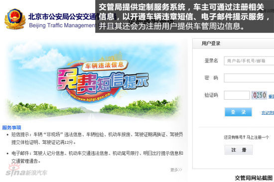 bsports必一网页版