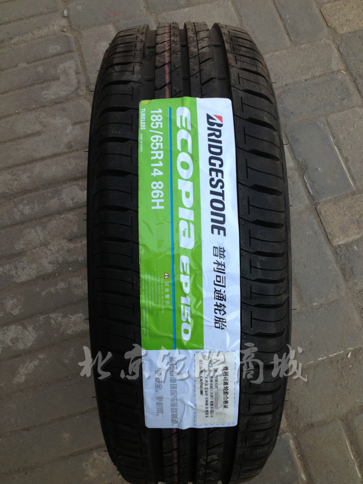 bsports必一网页版