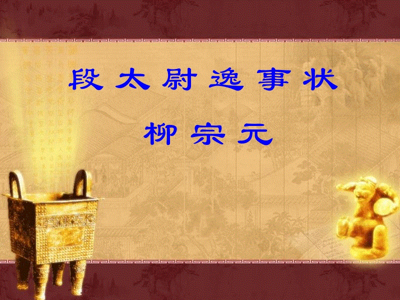“生态环境部”该如何加强地下水污染防治工作?_bsports必一网页版(图3) bsports必一网页版