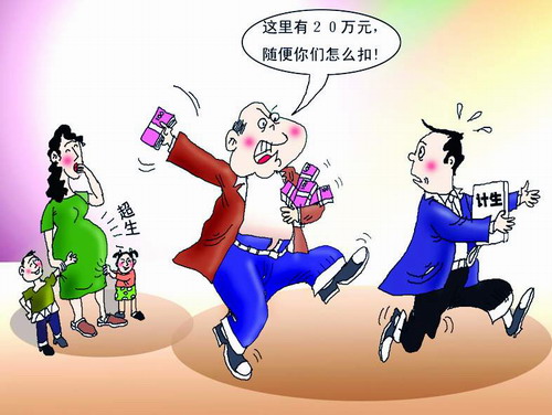 bsports必一网页版