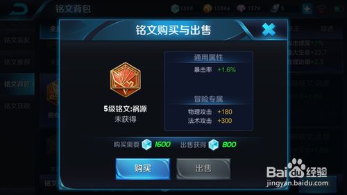 bsports必一网页版