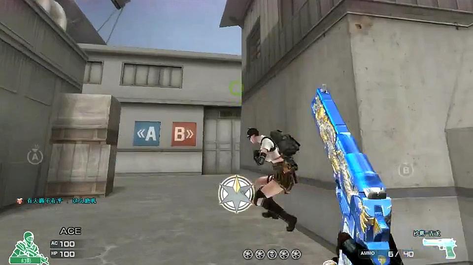 bsports必一网页版