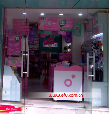 我国科学家联合攻关取得重大研究成果 抗病小体揭示植物免疫秘密|bsports必一网页版(图1) bsports必一网页版