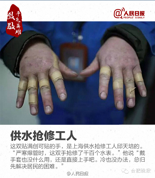 环保小百科 | 《中国公民生态情况与康健素养》:空气污染会对呼吸系统、心血管系统等造成不良影响‘bsports必一网页版’(图3) bsports必一网页版