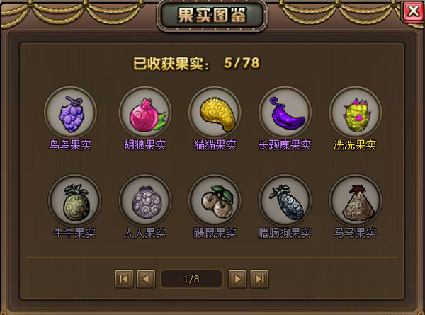 环保小百科 | 《中国公民生态情况与康健素养》:空气污染会对呼吸系统、心血管系统等造成不良影响‘bsports必一网页版’(图2) bsports必一网页版