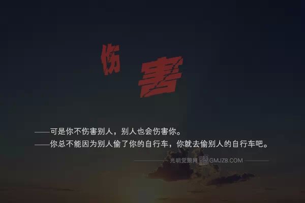 专升本可以考教师资格证吗?‘bsports必一网页版’(图1) bsports必一网页版