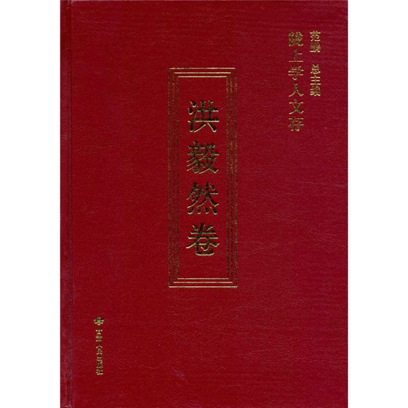 华为数通工程师的前景怎么样?‘bsports必一网页版’(图1) bsports必一网页版