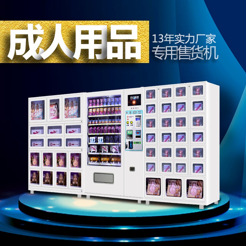 bsports必一网页版_发布会参考(中):农业农村污染治理攻坚,哪些工作要做?(图2) bsports必一网页版