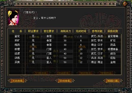 “bsports必一网页版”电动车基地因环保停产?人民日报社论:莫让一刀切成为绊脚石!(图3) bsports必一网页版